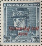 Stamp Slovakia Catalog number: 11/a