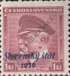 Stamp Slovakia Catalog number: 12/a