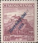 Stamp Slovakia Catalog number: 13/a