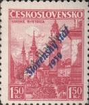 Stamp Slovakia Catalog number: 14/a
