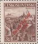 Stamp Slovakia Catalog number: 18