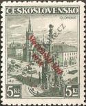 Stamp Slovakia Catalog number: 21/a
