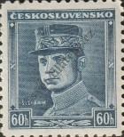 Stamp Slovakia Catalog number: 23