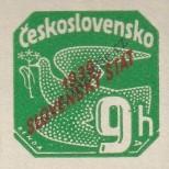 Stamp Slovakia Catalog number: 29