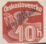 Stamp Slovakia Catalog number: 30