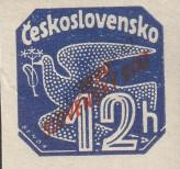 Stamp Slovakia Catalog number: 31