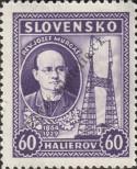 Stamp Slovakia Catalog number: 46