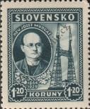 Stamp Slovakia Catalog number: 47