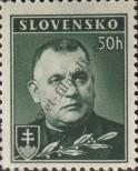 Stamp Slovakia Catalog number: 67/A