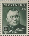 Stamp Slovakia Catalog number: 67/A
