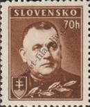 Stamp Slovakia Catalog number: 68/A