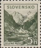 Stamp Slovakia Catalog number: 71/A