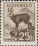 Stamp Slovakia Catalog number: 74/A