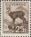 Stamp Slovakia Catalog number: 74/A