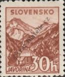 Stamp Slovakia Catalog number: 75/A