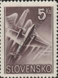 Stamp Slovakia Catalog number: 76