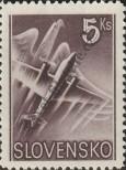 Stamp Slovakia Catalog number: 76