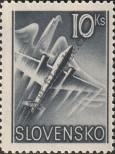 Stamp Slovakia Catalog number: 77