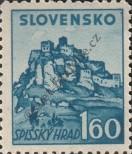 Stamp Slovakia Catalog number: 83