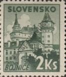 Stamp Slovakia Catalog number: 84