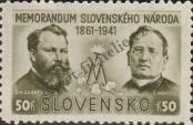 Stamp Slovakia Catalog number: 85