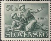 Stamp Slovakia Catalog number: 88