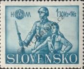 Stamp Slovakia Catalog number: 95