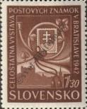 Stamp Slovakia Catalog number: 101