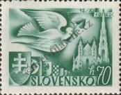 Stamp Slovakia Catalog number: 102