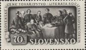 Stamp Slovakia Catalog number: 105