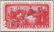 Stamp Slovakia Catalog number: 106