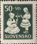 Stamp Slovakia Catalog number: 112