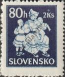 Stamp Slovakia Catalog number: 114