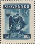 Stamp Slovakia Catalog number: 125