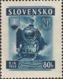 Stamp Slovakia Catalog number: 125