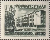 Stamp Slovakia Catalog number: 129