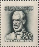 Stamp Slovakia Catalog number: 132