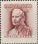 Stamp Slovakia Catalog number: 133
