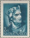 Stamp Slovakia Catalog number: 138