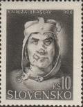 Stamp Slovakia Catalog number: 141
