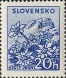 Stamp Slovakia Catalog number: 143