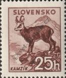 Stamp Slovakia Catalog number: 144