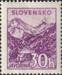 Stamp Slovakia Catalog number: 145