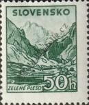 Stamp Slovakia Catalog number: 146