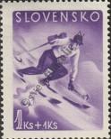 Stamp Slovakia Catalog number: 148