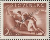 Stamp Slovakia Catalog number: 150