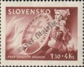 Stamp Slovakia Catalog number: 152