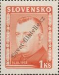 Stamp Slovakia Catalog number: 156