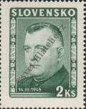 Stamp Slovakia Catalog number: 158