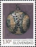 Stamp Slovakia Catalog number: 883